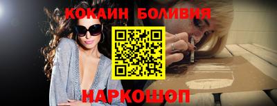 мдпв Шахты