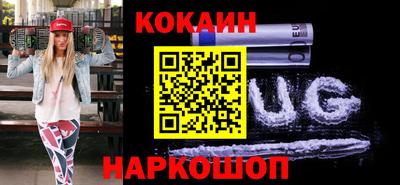 мдпв Шахты
