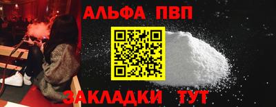 мдпв Шахты