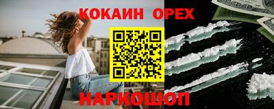 мдпв Шахты