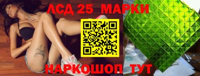 мдпв Шахты