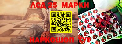 мдпв Шахты