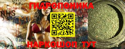 кокаин Шелехов