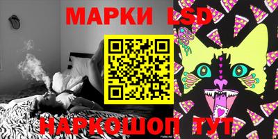 мдпв Шахты