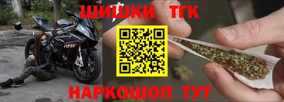 мдпв Шахты