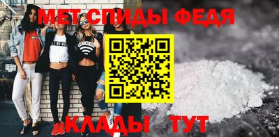 мдпв Шахты