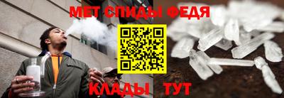 мдпв Шахты