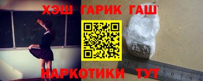 мдпв Шахты