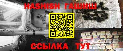 мдпв Шахты