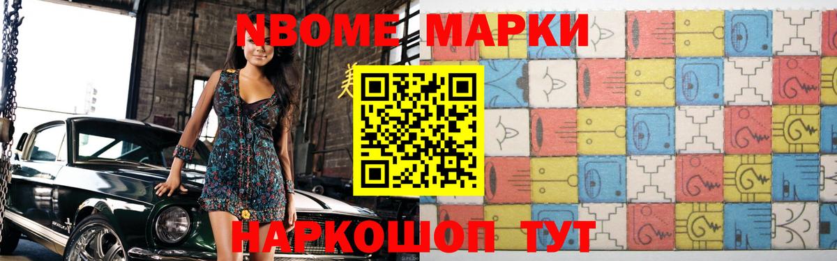 ЛСД экстази  ЛСД экстази кислота  Вход с VPN  Алексеевка 